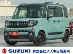 車輌の名前
