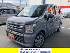 車輌の名前