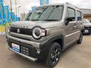 スズキ ハスラー タフワイルド　３型　４ＷＤ　★☆スズキの日☆★...