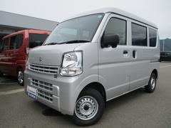 車輌の名前