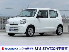 車輌の名前