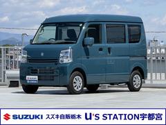 車輌の名前