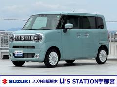 車輌の名前
