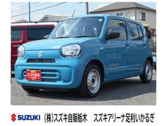 車輌の名前