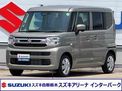 車輌の名前
