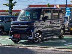 車輌の名前