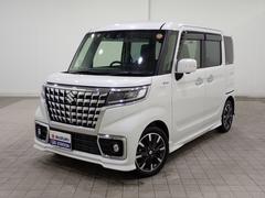 車輌の名前