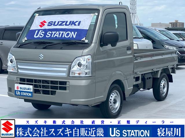 ＫＣエアコン・パワステ　７型　ＯＫ保証Ｐ／パワーウィンドウ　ＯＫ保証プレミアム／衝突軽減ブレーキ／パワーウィンドウ／キーレスエントリー／３方開／　オートライト／　禁煙車／　衝突安全ボディ／ＬＥＤヘッドライト／オートマ／エアコン／リースアップ車両
