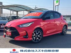 車輌の名前