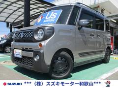 車輌の名前
