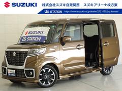 車輌の名前