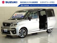 車輌の名前