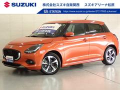 車輌の名前