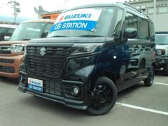 車輌の名前
