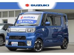 車輌の名前