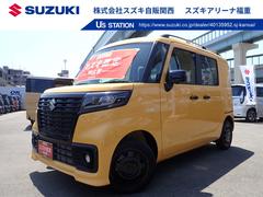 車輌の名前