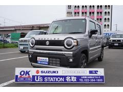 車輌の名前