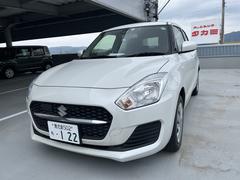 車輌の名前