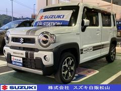 車輌の名前