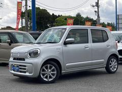 車輌の名前