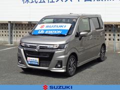 車輌の名前