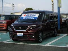 車輌の名前