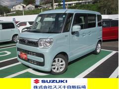 車輌の名前
