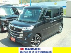 車輌の名前