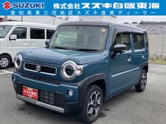 車輌の名前