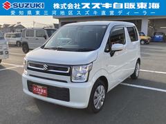 車輌の名前