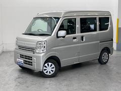 車輌の名前