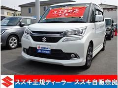 車輌の名前