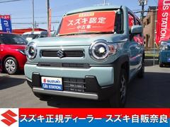 車輌の名前