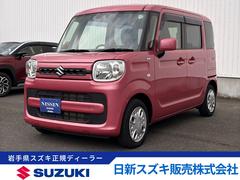 車輌の名前