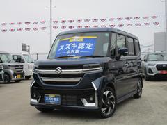 車輌の名前
