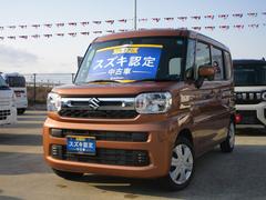 車輌の名前