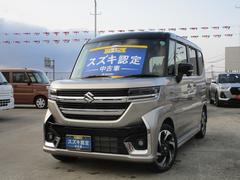 車輌の名前
