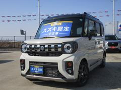 車輌の名前