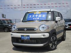 車輌の名前