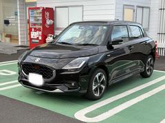 車輌の名前
