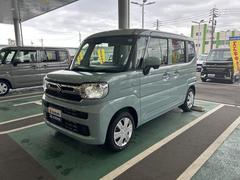 車輌の名前