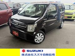 車輌の名前