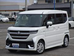 車輌の名前