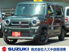 車輌の名前