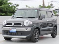 車輌の名前