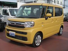 車輌の名前