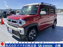 車輌の名前