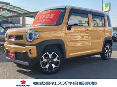 車輌の名前