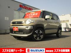 車輌の名前