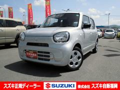 車輌の名前